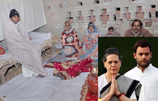 sonia-rahul visit amanat family